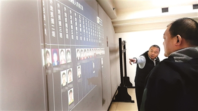 北京首次动用打黑刑警打击网络号贩 龙商会覆灭