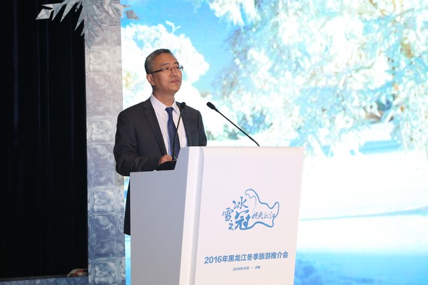 2016年黑龙江冬季旅游推介会在济南举行(图)