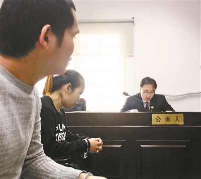 远房姐弟组织卖血双双获刑