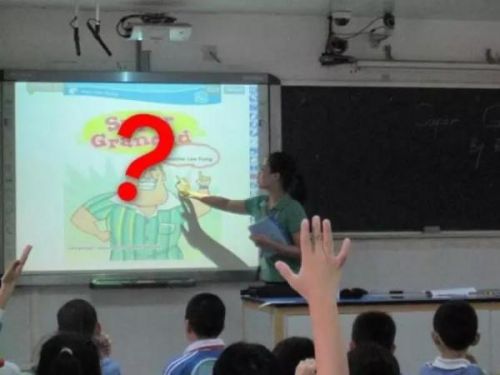学校限PPT三年 老师称有了更多时间感受孩子的想法